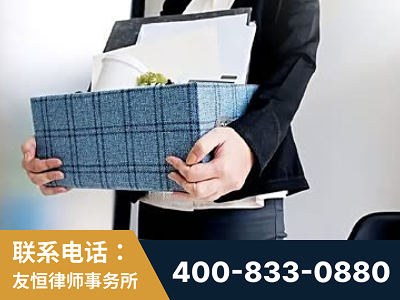 菏泽-刑事辩护律师