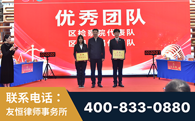 菏泽-企业展示图