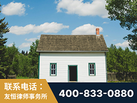 菏泽-外籍继承人推翻八份遗嘱案-杨凌波律师