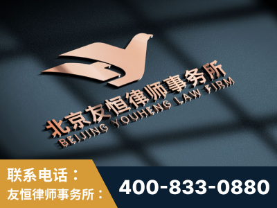 菏泽-企业展示图